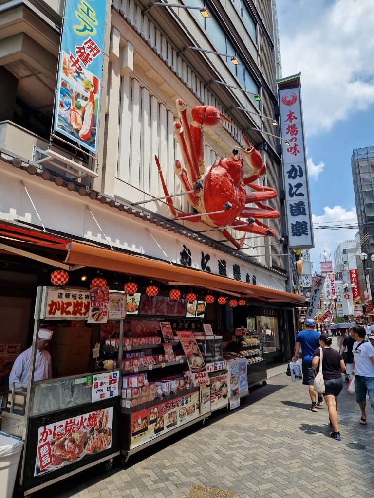 5-de-eetstraat-van-osaka-2